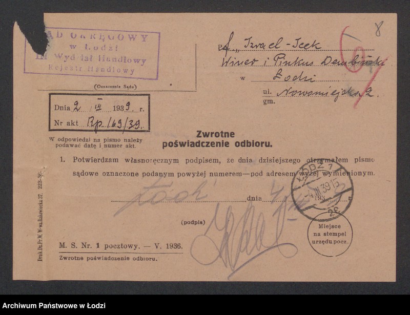 Obraz 10 z jednostki "Izrael Icek Winer, Pinkus Dębiński – sprzedaż galanterii"