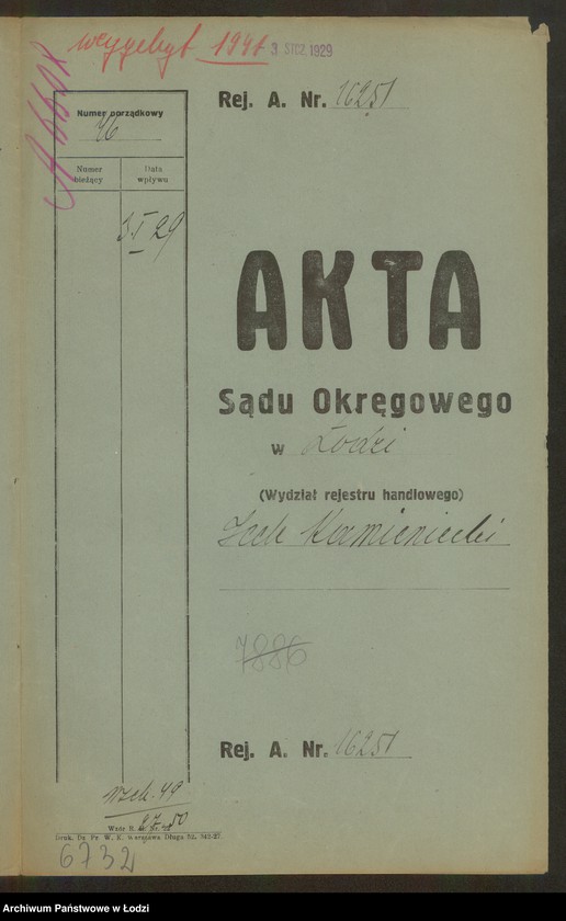 Obraz 2 z jednostki "Icek Kamieniecki – sklep z naczyniami kuchennymi"