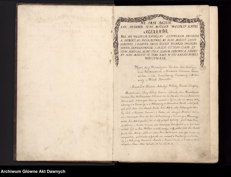 Obraz 1 z kolekcji "Transkrypcje Metryki Litewskiej111"