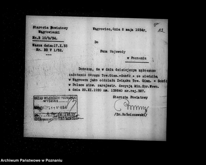 Obraz 16 z jednostki "/Związek Towarzystw Gimnastycznych Sokół w Polsce- sprawa rejestracji Dzielnicy w Poznaniu i zarządów okręgów/"