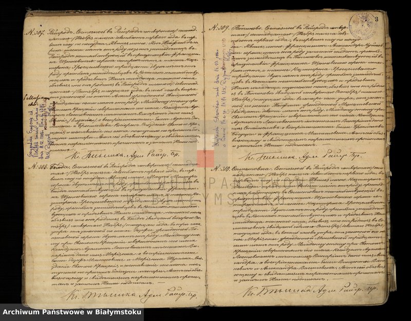 image.from.unit.number "Księga urodzeń"