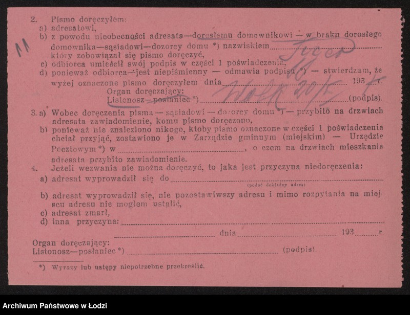 Obraz 13 z jednostki "Karo Chajm – prowadzenie cukierni"