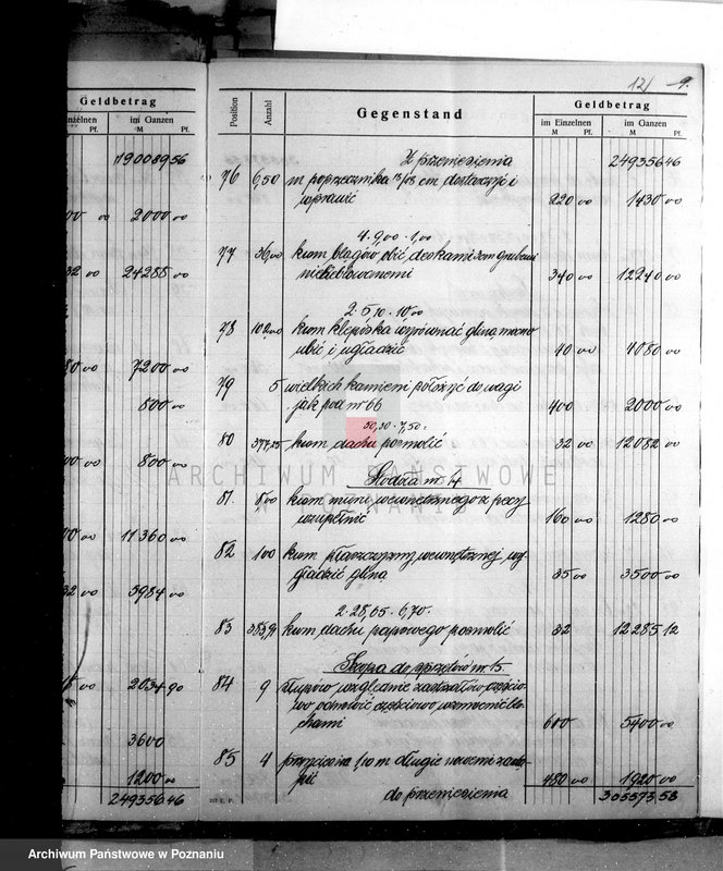 Obraz 16 z jednostki "Sprawy budowlane majątku Kunowo powiat inowrocławski"