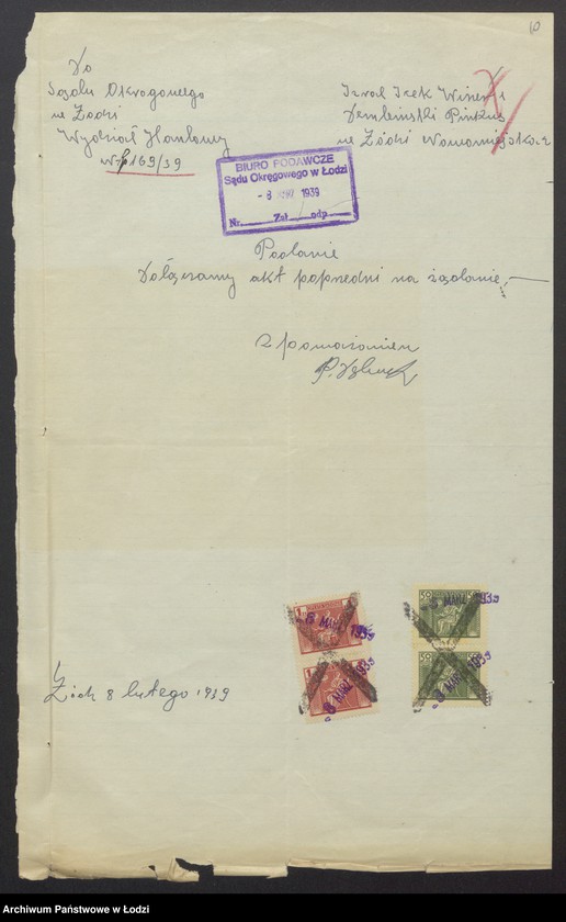 Obraz 12 z jednostki "Izrael Icek Winer, Pinkus Dębiński – sprzedaż galanterii"