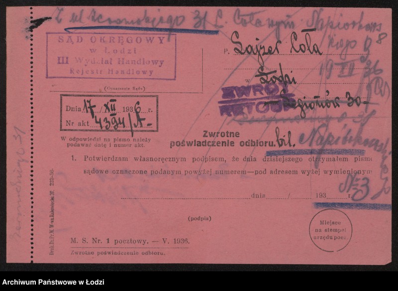 Obraz 10 z jednostki "Lajzer Coła- piekarnia"