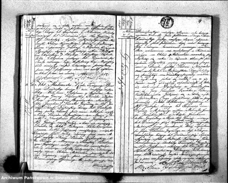 image.from.unit.number "Akta Zaślubionych Stanu Cywilnego Gminy Kopciowskiey na Rok 1823"