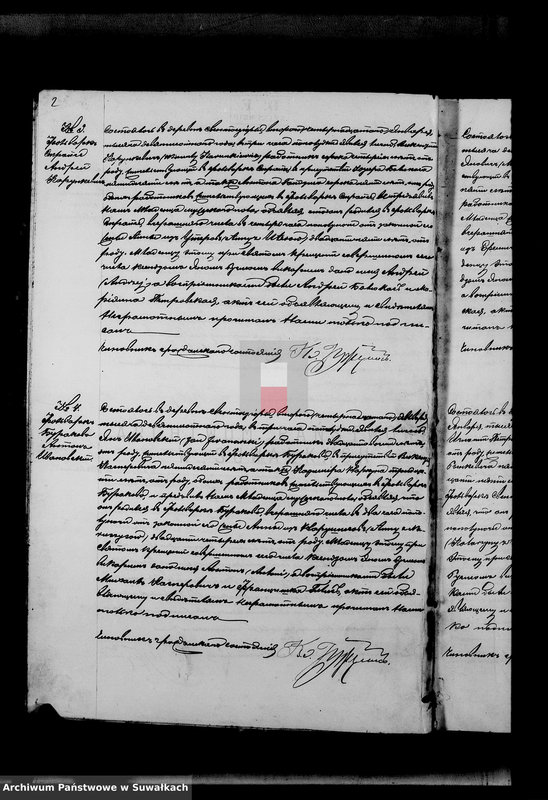 image.from.unit.number "Nastojaščaja kniga duplikat služaščaja dlja zapisyvanija aktov o rodivšichsja, brakosočetavšichsja i umeršich Sveto Jezerskago rimsko-katoličeskago prichoda na 1900 god"