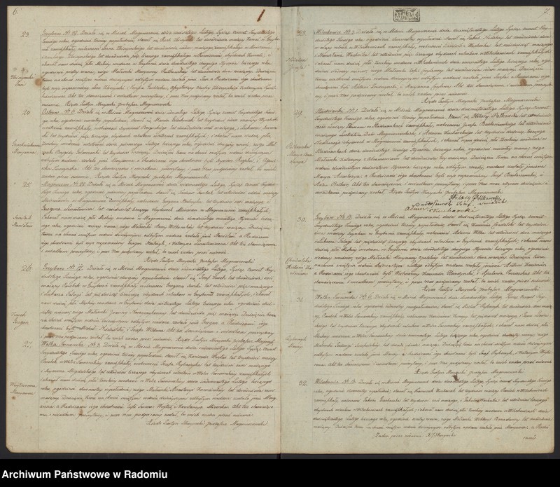 Obraz 6 z jednostki "Duplikat akt religijno cywilnych gminy i parafii Magnuszew służący na rok 1833"