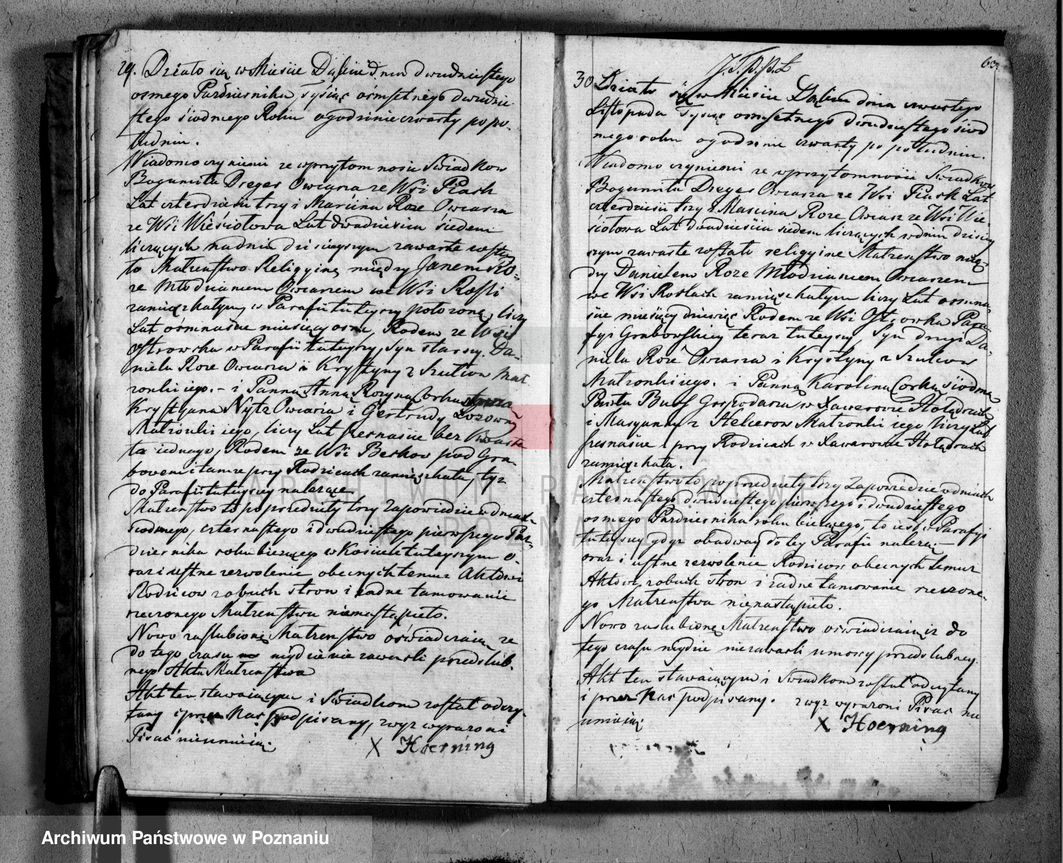 Skan z jednostki: Duplikat urodzonych, zaślubionych i zgonów