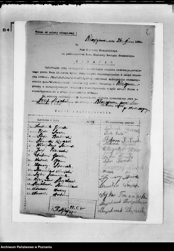 image.from.unit.number "/Stowarzyszenie ochotniczej straży pożarnej powiatu śremskiego/ litery od B-K"
