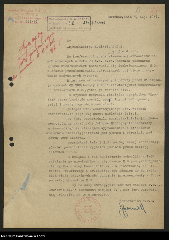 Obraz 7 z jednostki "Komenda MO Piotrków-protokoły z zebrań i odpraw oraz dochodzeń"