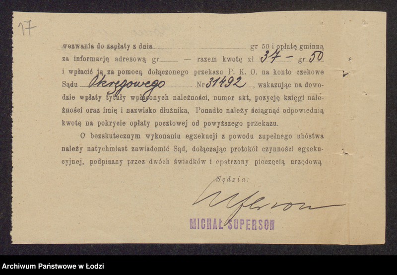 Obraz 19 z jednostki "Maks Bieberstein, Moszek Pinkus Goldach, Samuel Chołodenko, Aria Chołodenko- przędzalnia i sprzedaż przędzy"