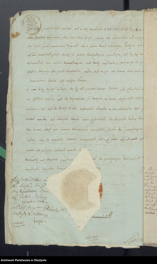 image.from.unit.number "Blausteinschen Schul-Akten"