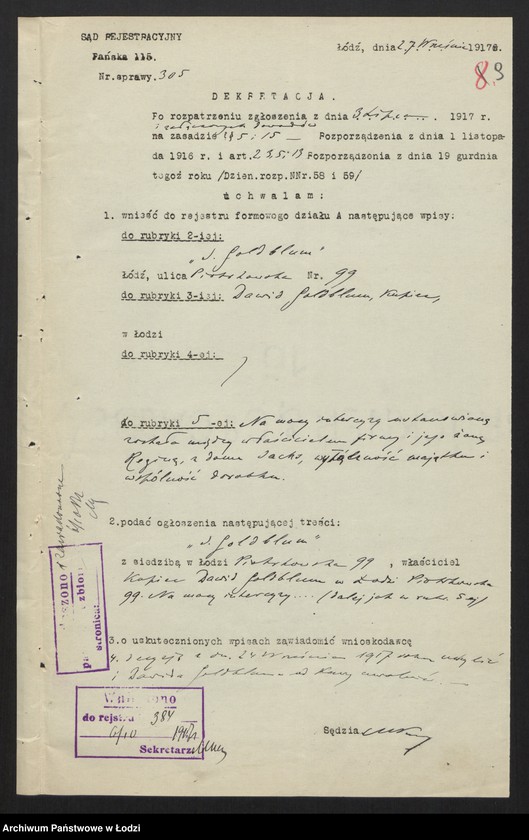 Obraz 11 z jednostki "S. Goldblum - skład żelaza"