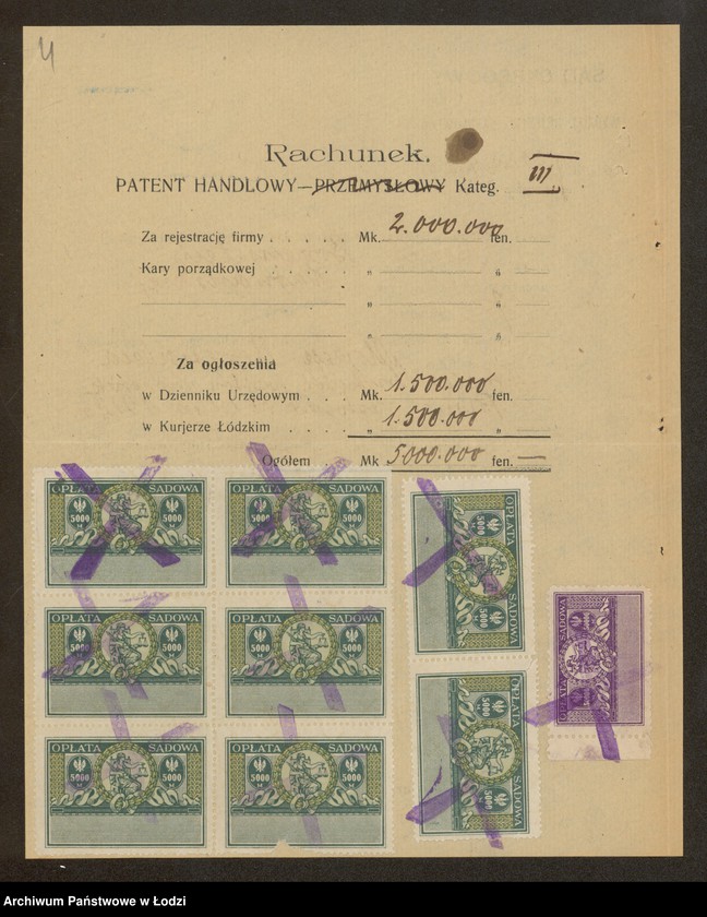 Obraz 6 z jednostki "Mojżesz Borensztajn – sprzedaż trykotów, haftów, koronek"