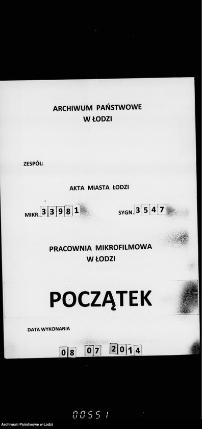 Obraz 1 z jednostki "Ob uveličenji kresita na soderžanije gorodskich sadov i ob uveličenji štat sodovoj služby"