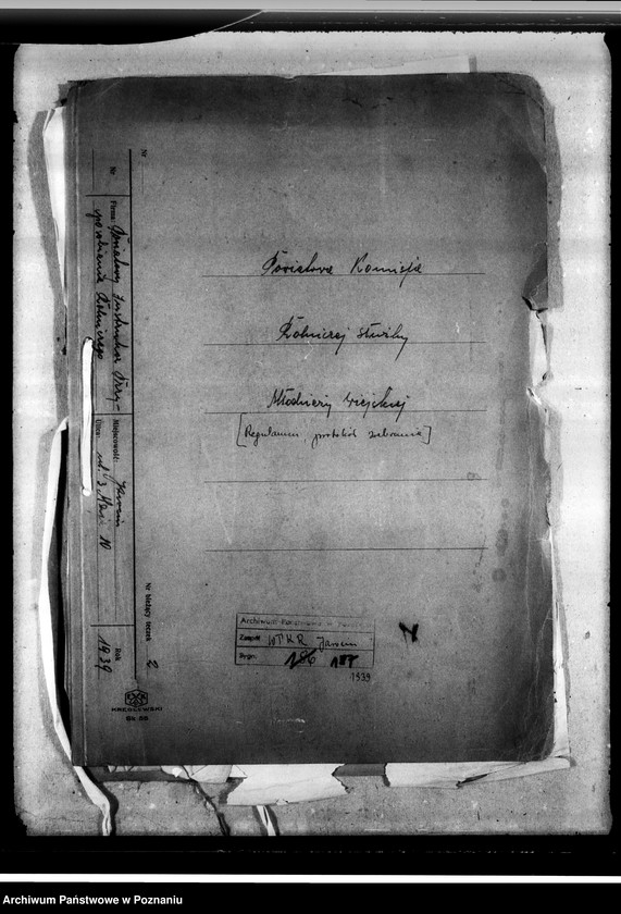 Obraz 4 z jednostki "Powiatowa Komisja Rolniczej Służby Młodzieży Wiejskiej - regulamin, protokoł zebrania"