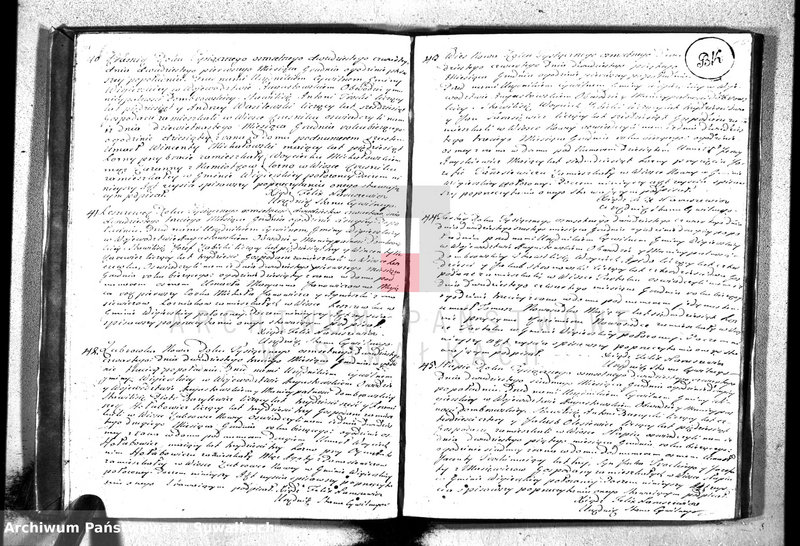 image.from.unit.number "Akta śmierci gminy wigierskiey od 1-go stycznia 1824 roku do dnia ostatniego grudnia 1824 roku"