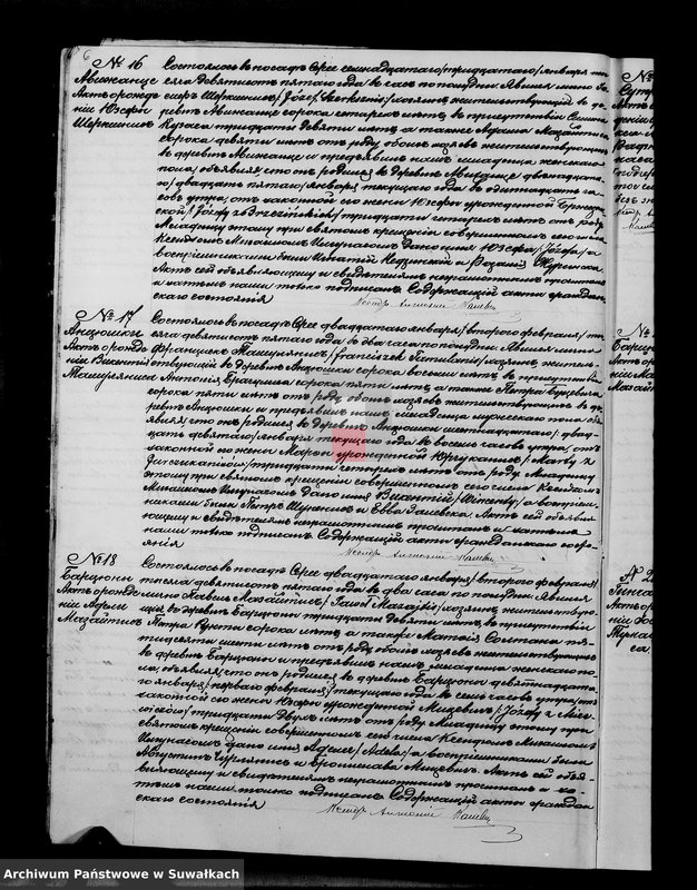 image.from.unit.number "Duplikat aktov graždanskago sostojanija rodivšichsja, brakosočetavšichsja i umeršich serejskago r.katoličeskago prichoda za 1905 god"