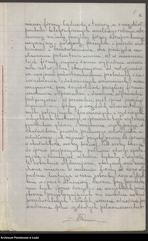 image.from.unit.number "A.Margulies i S-ka- właściciel Aron Margulies- tkalnia"