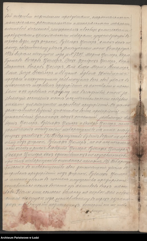 Obraz 7 z jednostki "Rudolf Ziegler – hurtowy handel artykułami chemicznymi i towarami kolonialnymi"