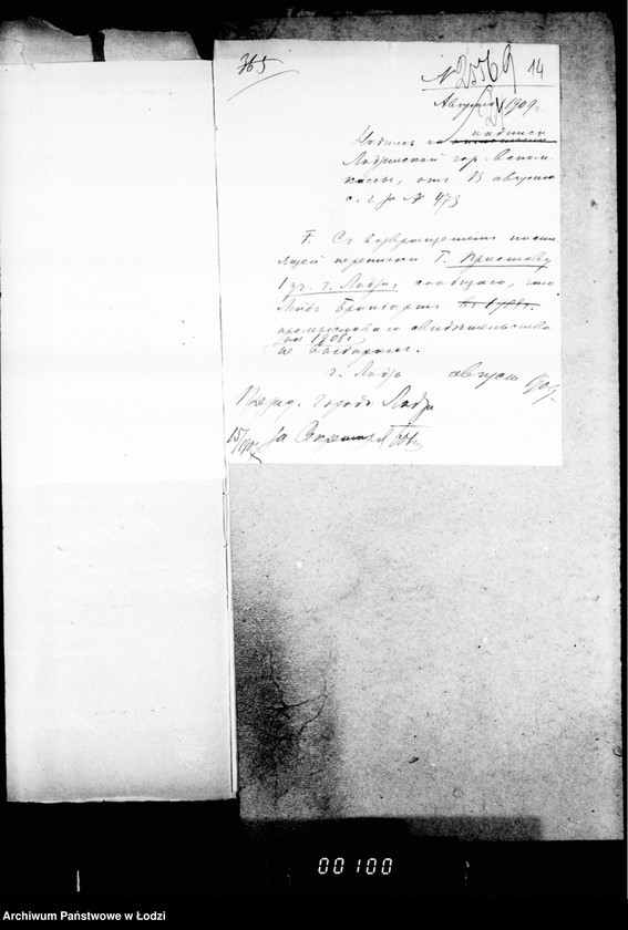 Obraz 18 z jednostki "O merach i vesach"