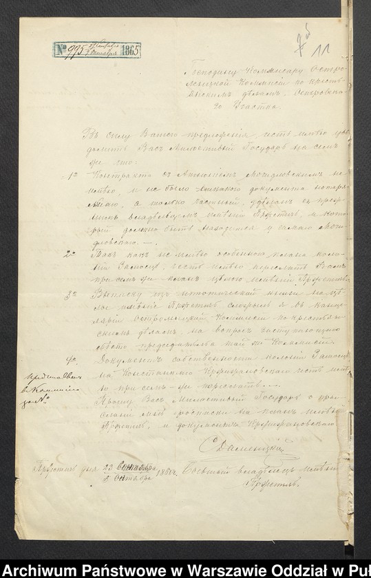 image.from.unit.number "O urządzaniu chłopów byłej rządowej wsi Zamość, gm. Długosiodło, wchodzącej w skład prywatnej własności Przetycz podlegającej ziemianinowi Stanisławowi Damięckiemu cz.11"