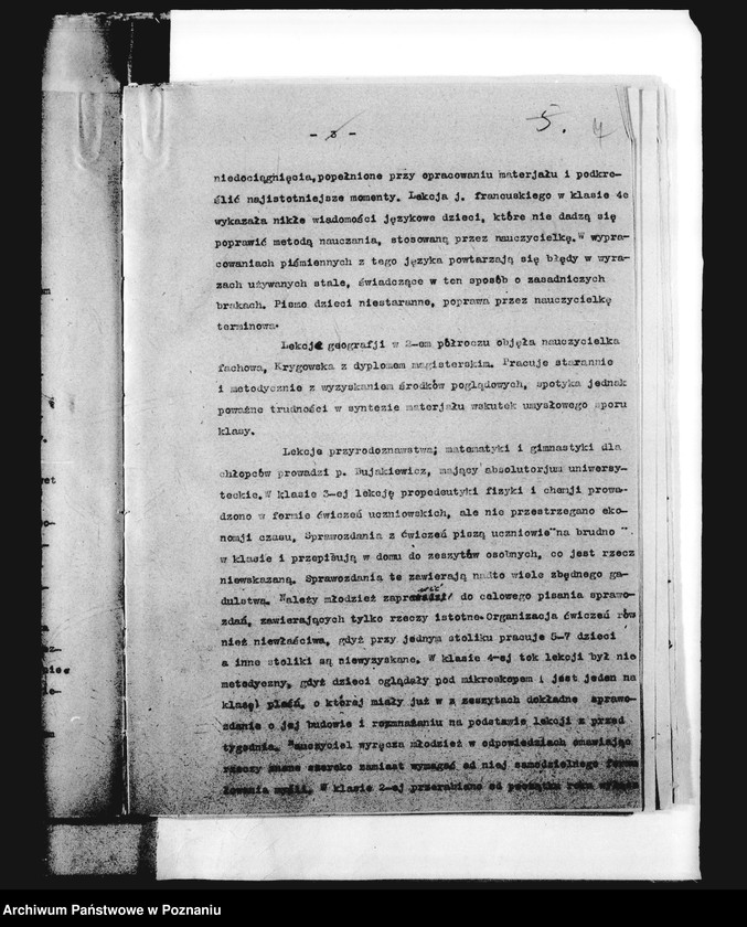 Obraz 10 z jednostki "Prywatne Gimnazjum Koedukacyjne- Oborniki [protokoły z wizytacji]"