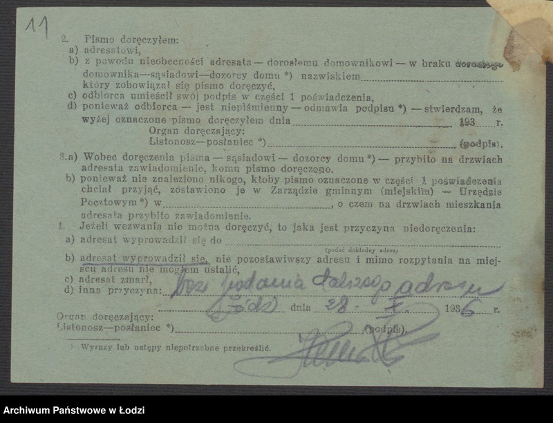 Obraz 13 z jednostki "Hersz Joskowicz - sprzedaż manufaktury i gotowej garderoby"