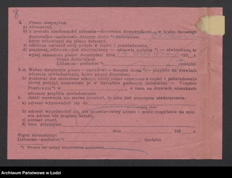 Obraz 10 z jednostki "Dom Handlowo-Komisowy- Aron Helpern, Szlama Zelman Diament- komis i przedstawicielstwo firm- Rygawar sp. akc. Piast sp. akc. oraz inne tranzakcje handlowe"