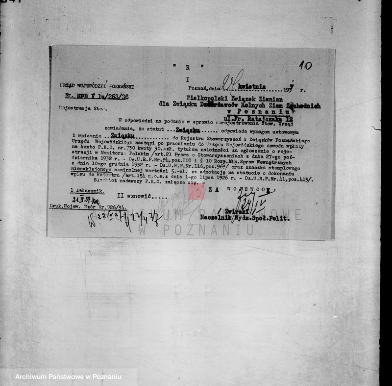 Obraz 14 z jednostki "/Związek Dzierżawców Rolnych Ziemi Zachodnich/ w Poznaniu"