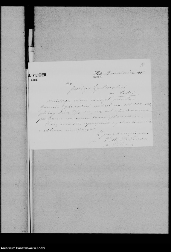 Obraz 14 z jednostki "Budowa parkanu"