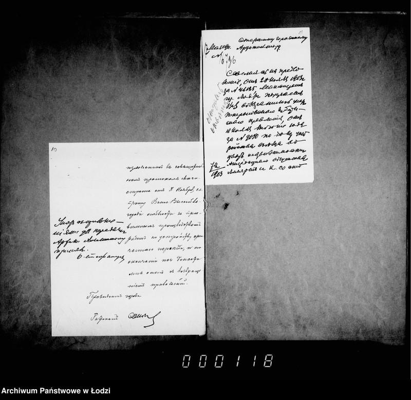 Obraz 10 z jednostki "Ob otkrytji vjezda s ulicy Volovoj na nedvižimost Allarta"