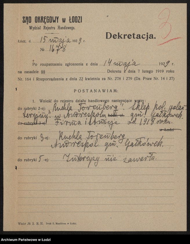 Obraz 5 z jednostki "Ruchla Torenberg- sklep galanteryjny"