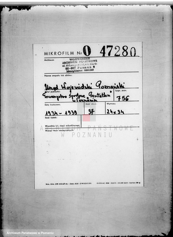 Obraz 2 z jednostki "Towarzystwo Sportowe,,Pentatlon" w Poznaniu/"