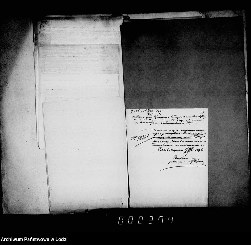 Obraz 16 z jednostki "O vzyskanji štrafov za nepravil´noe pred. sporov o podloge"