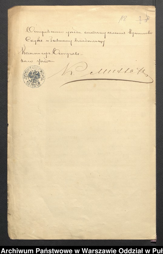 image.from.unit.number "O urządzaniu chłopów byłej rządowej wsi Kutyłowo-Skupiegm. Kamieńczyk Wielki, wchodzącej w skład prywatnej własności tejże nazwy podlegającej ziemianinowi Franciszkowi Boguckiemu"