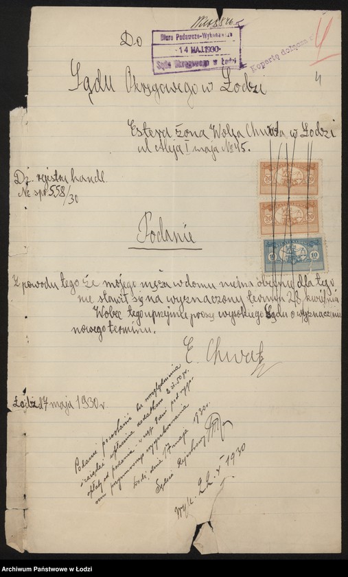 Obraz 6 z jednostki "Wolf Chwat- drobna sprzedaż węgla i drzewa opałowego"