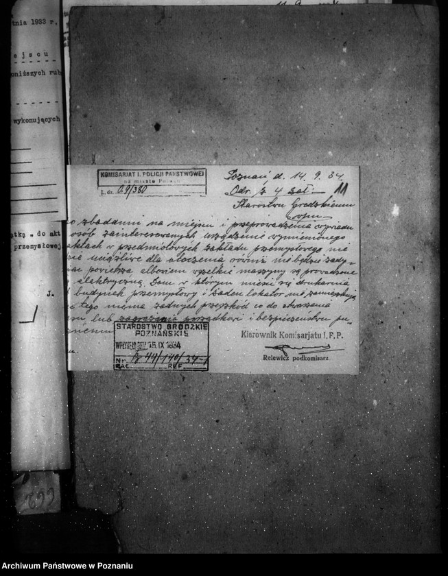 Obraz 15 z jednostki "Zatwierdzenie zakładu przemysłowego /drukarni/ Drukarnia Nakładowa Kupca"