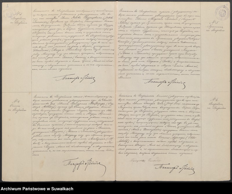 image.from.unit.number "Dublikat aktov o rodivšichsja, brakosočetavšichsja i umieršich evangeličesko-augsburgskago prichoda v posade Vižajnach na 1912 god"