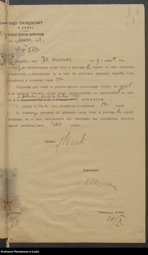 Obraz 6 z jednostki "Szachna Lewin - sprzedaż towarów manufakturowych"