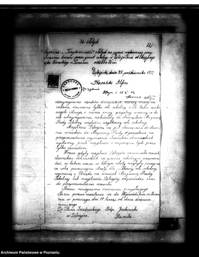 Obraz 16 z jednostki "Rozrachunek rozparcelowanego obszaru dworskiego Dębogóra powiatu szubińskiego"