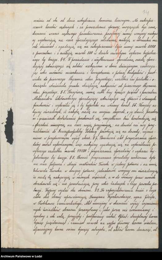 Obraz 16 z jednostki "„Bracia Tursch” – prowadzenie młyna wodnego"