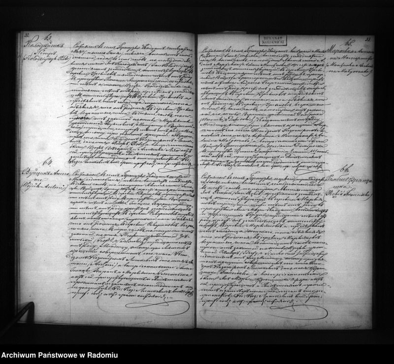 image.from.unit.number "Dublikat aktov o roždenii, brakosočetanii i smerti prihoda Bžuza v 1870 g."