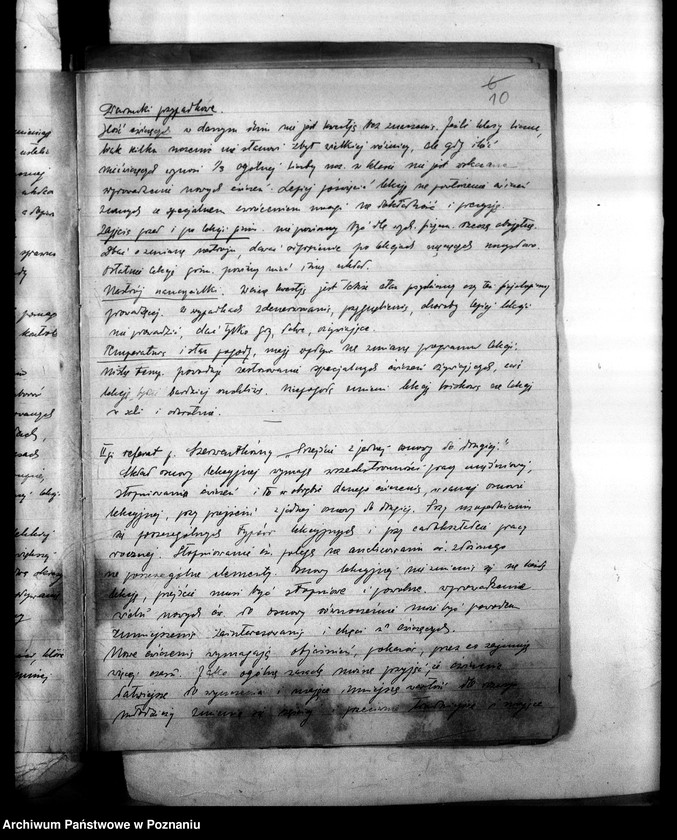 Obraz 14 z jednostki "[Protokoły z okręgowej konfederacji nauczycieli wychowania fizycznego]"