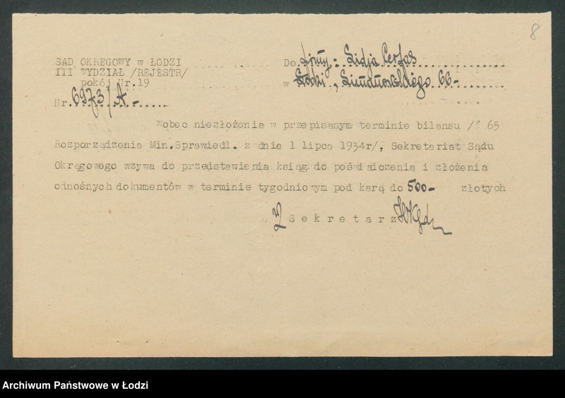 Obraz 10 z jednostki "Lidja Cerfas – sklep spożywczy"