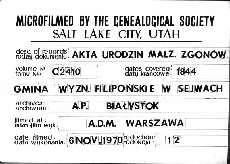 image.from.unit.number "Duplikat Aktu Urodzonych, Zmarłych i Zaślubionych Sekty Filiponów w Gminie Sejwy Powiecie Sejneńskim, Gubernii Augustowskiej za Rok 1844"