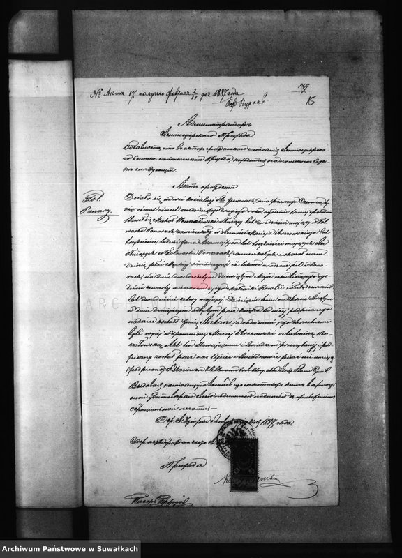 Obraz 19 z jednostki "Dokumenty Brakosočetanija Berznickago Rimsko- Katoličeskago Prichoda za 1887 god"