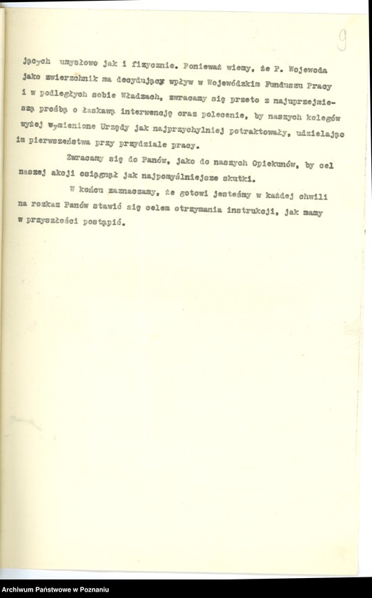 Obraz 12 z jednostki "Związek Weteranów Powstań Narodowych - obchód 17 rocznicy powstania."