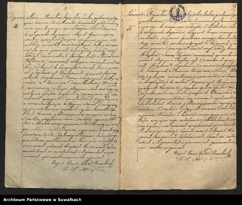 image.from.unit.number "[Księga akt małżeństw parafii rzymskokatolickiej w Janówce z lat 1897-1915]"